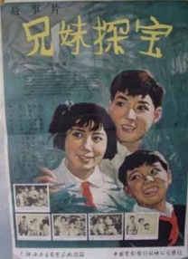 非会员区试看120秒